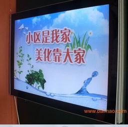 四边开启式超薄灯箱 大型材 ,四边开启式超薄灯箱 大型材 生产厂家,四边开启式超薄灯箱 大型材 价格