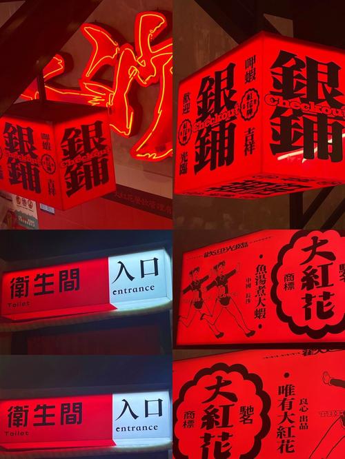 熟悉这两款灯箱，等于一脚踏入暴富店主大门