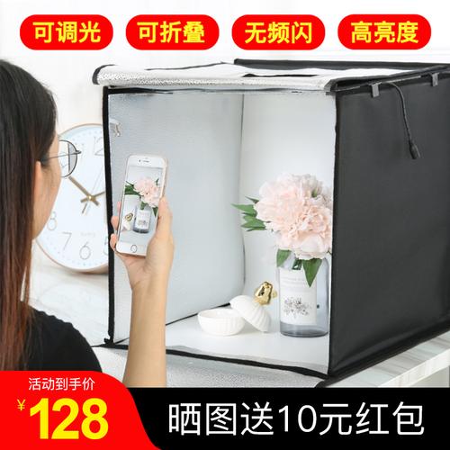 LED40cm小型摄影棚迷你拍摄灯套装 折叠便携，轻松拍出专业白底图